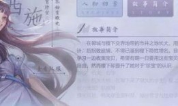 西施最新爆料新闻网站,揭秘网红背后的真实生活